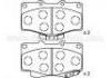 тормозная кладка Brake Pad:04491-35160