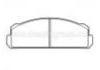 тормозная кладка Brake Pad:41060-M0125