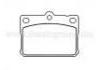 тормозная кладка Brake Pad:04491-12141