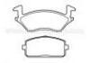 тормозная кладка Brake Pad:04465-10011