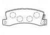 тормозная кладка Brake Pad:04466-48010