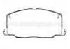 тормозная кладка Brake Pad:04465-YZZAG