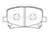 тормозная кладка Brake Pad:04465-28410