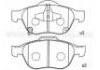 тормозная кладка Brake Pad:04465-05050