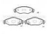 тормозная кладка Brake Pad:04465-0D010
