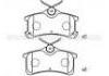 тормозная кладка Brake Pad:04466-02010