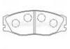 тормозная кладка Brake Pad:04479-30180