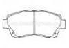 тормозная кладка Brake Pad:04491-50020