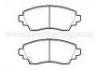 тормозная кладка Brake Pad:04465-02030