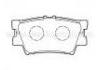 тормозная кладка Brake Pad:04466-33160