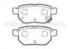тормозная кладка Brake Pad:04466-12130