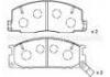 тормозная кладка Brake Pad:04465-28260