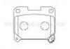 тормозная кладка Brake Pad:04466-14040
