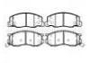 тормозная кладка Brake Pad:04465-28350