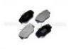 тормозная кладка Brake Pad:001 420 81 20
