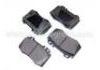 тормозная кладка Brake Pad:003 420 42 20
