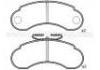 тормозная кладка Brake Pad:601 420 01 20