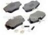 тормозная кладка Brake Pad:000 420 07 20