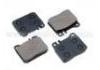 тормозная кладка Brake Pad:000 420 59 20