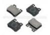 тормозная кладка Brake Pad:001 420 02 20