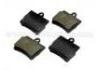 тормозная кладка Brake Pad:002 420 51 20