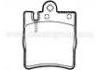 тормозная кладка Brake Pad:002 420 52 20