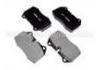 тормозная кладка Brake Pad:34 11 6 761 249