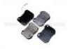 тормозная кладка Brake Pad:4245 11