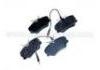 тормозная кладка Brake Pad:4250.55