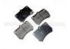 тормозная кладка Brake Pad:B4Y6-33-23A