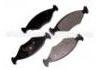 тормозная кладка Brake Pad:5 894 112