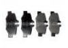 тормозная кладка Brake Pad:001 421 10 10