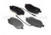 тормозная кладка Brake Pad:4252.20