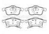 тормозная кладка Brake Pad:16 05 080