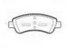 тормозная кладка Brake Pad:4252.18