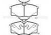 тормозная кладка Brake Pad:1605 021