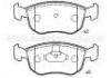 тормозная кладка Brake Pad:1 022 077