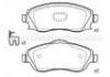 тормозная кладка Brake Pad:9 200 108