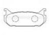 тормозная кладка Brake Pad:G5Y6-26-43Z