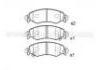 тормозная кладка Brake Pad:9 194 893