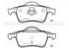 тормозная кладка Brake Pad:272 399