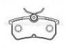 тормозная кладка Brake Pad:1 075 565
