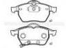 тормозная кладка Brake Pad:48 39 924