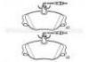 тормозная кладка Brake Pad:21801