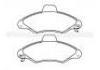 тормозная кладка Brake Pad:1 048 308