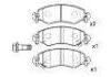 тормозная кладка Brake Pad:181368-701