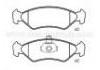 剎車片 Brake Pad:21202