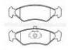 剎車片 Brake Pad:23101