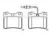 тормозная кладка Brake Pad:002 420 48 20