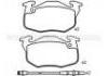 тормозная кладка Brake Pad:77 01 201 542